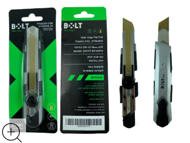סכין יפני אבץ 18ממ להב טיטאניום BOLT ZT181