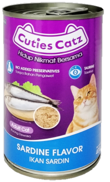 CUTIEZ- שימורי סרדינים לחתולים מבצע 10% הנחה בקניית 10 יח