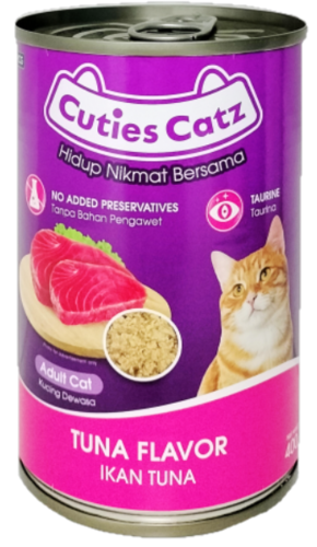 CUTIEZ- שימורי טונה לחתולים מבצע 10% הנחה בקניית 10 יח
