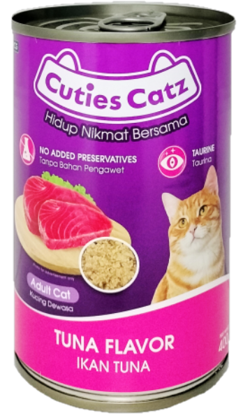 CUTIEZ- שימורי טונה לחתולים מבצע 10% הנחה בקניית 10 יח