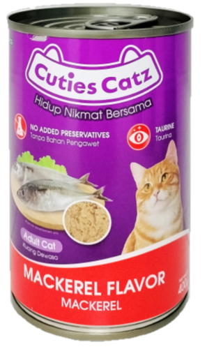 CUTIEZ- שימורי מקרל לחתולים מבצע 10% הנחה בקניית 10 יח