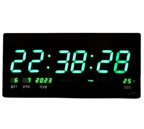 שעון קיר לד דיגיטלי 46 ס