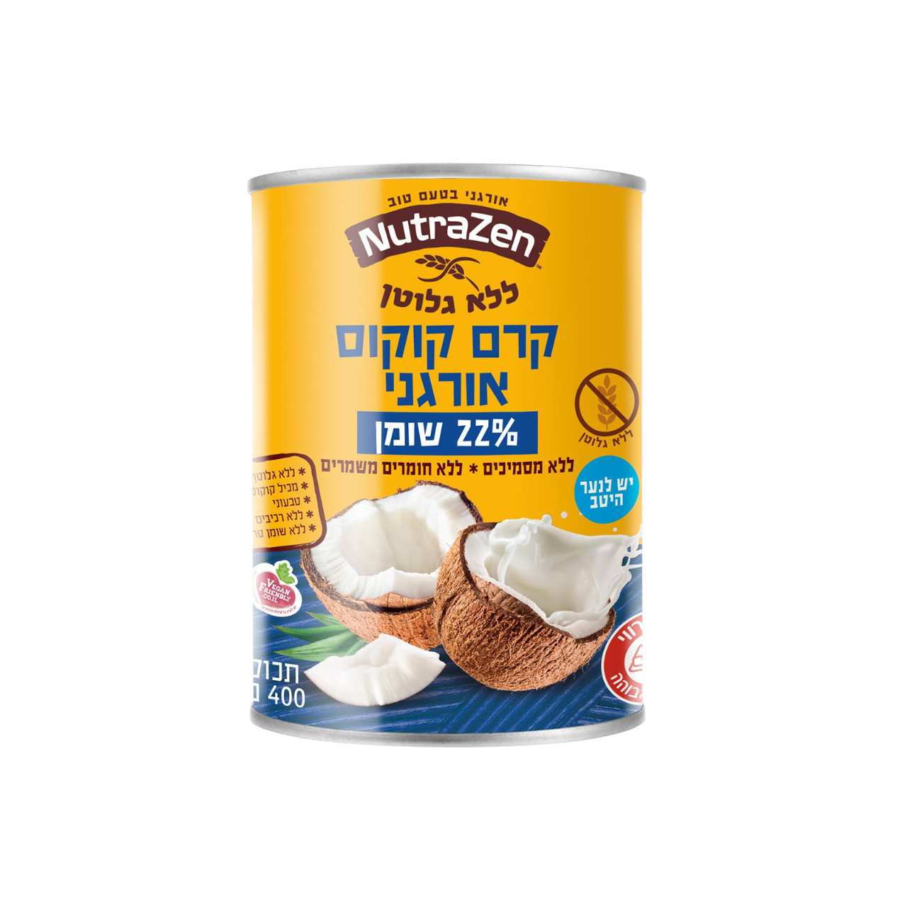 NUTRAZEN - קרם קוקוס אורגני 400 מ"ל 22% שומן (כשר, ללא גלוטן)
