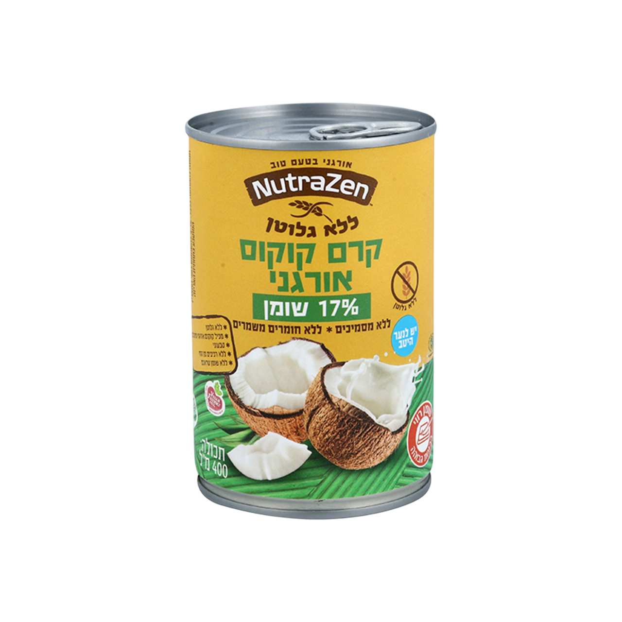 "NutraZen" קרם קוקוס אורגני 400 מ"ל 17% שומן ללא גלוטן (כשר)