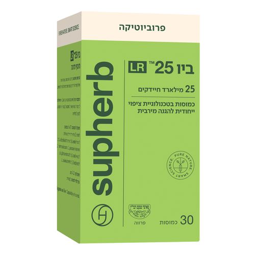 פרוביוטיקה ביו 25 LR בד