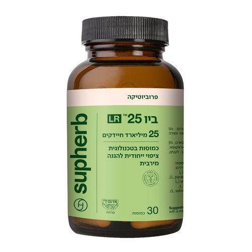 פרוביוטיקה ביו 25 LR בד