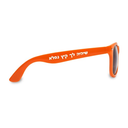 משקפי שמש עם לוגו 