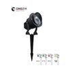 דוקרן ספייק LED עם זכוכיות להחלפת גוון אור 25W 12V