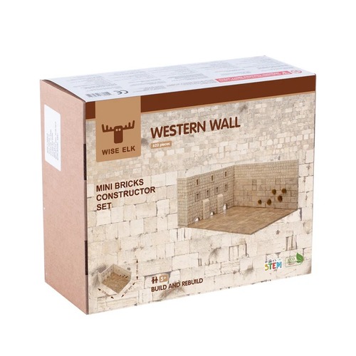 ערכת יצירה בניית דגם תלת מימד - הכותל המערבי