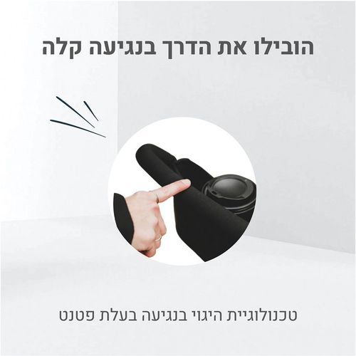 תלת אופן אורבן אפור - STR7