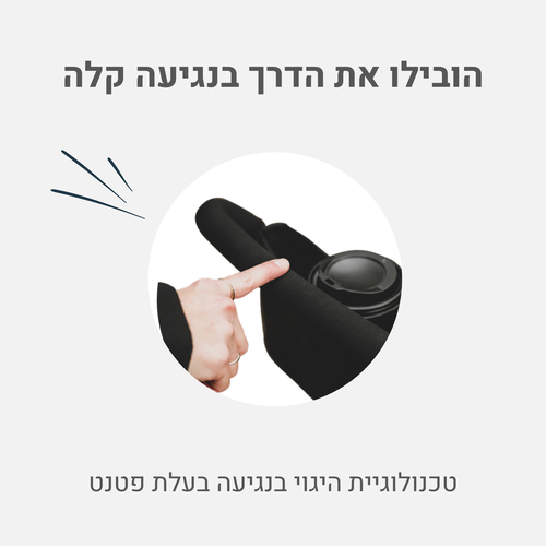 תלת אופן טורקיז -  STR3