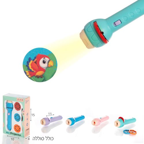 פנס קסם ווין