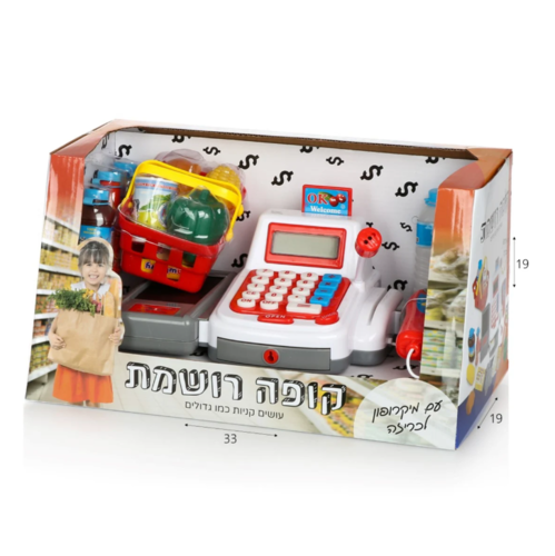 קופה רושמת עם מיקרופון ווין