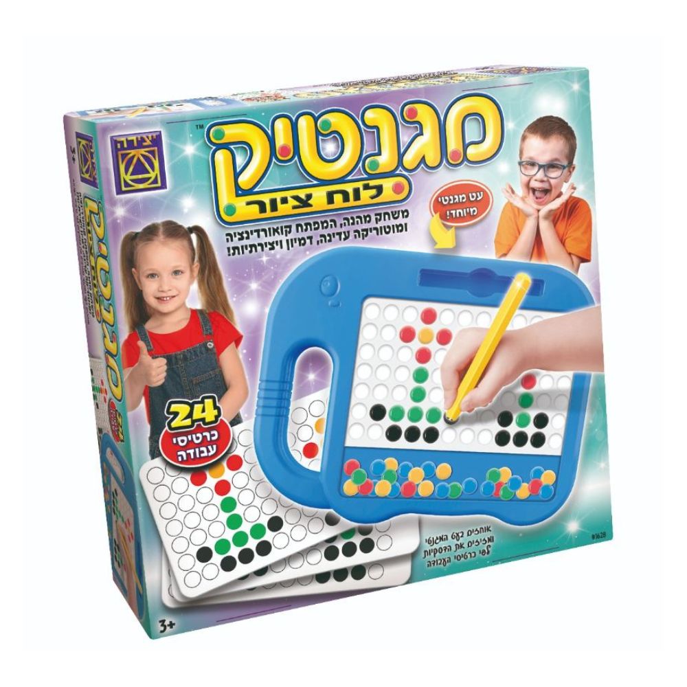 מגנטיק לוח ציור