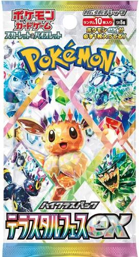 קלפי פוקימון טרסטל פסטיבל חבילת בוסטר יפני Pokemon Card Game Scarlet & Violet  Terastal Festival ex Booster Pack