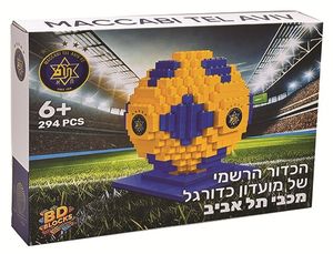 ערכת בניה (תואם לגו) 294 חלקים - כדור רשמי מכבי תל-אביב