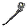 גוף מפוח עלים נטען 18V דגם 102800-002 האנטר Hunter