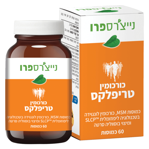 כורכומין טריפלקס נייצ'רס פרו 60 כמוסות - Nature's Pro Curcumin Triflex