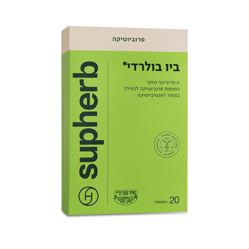 ביו בולרדי ABx בליסטר בד
