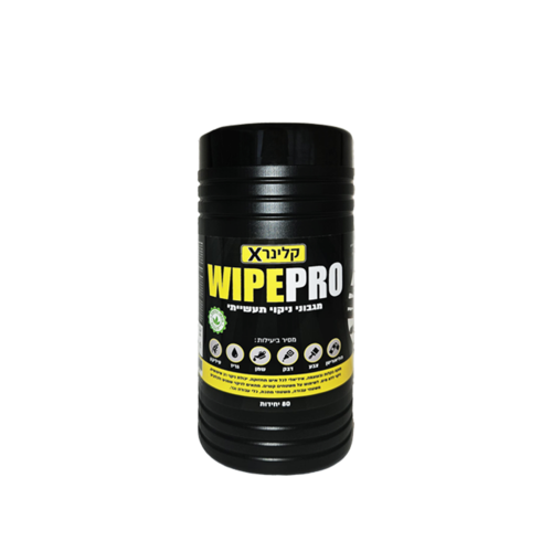 מגבוני ידיים לניקוי תעשייתי WIPEPRO קלינר X