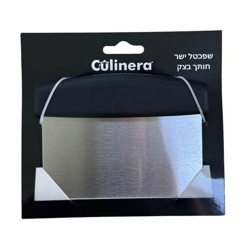 שפכטל ישר חותך בצק נירוסטה 16.5*11.5 ס