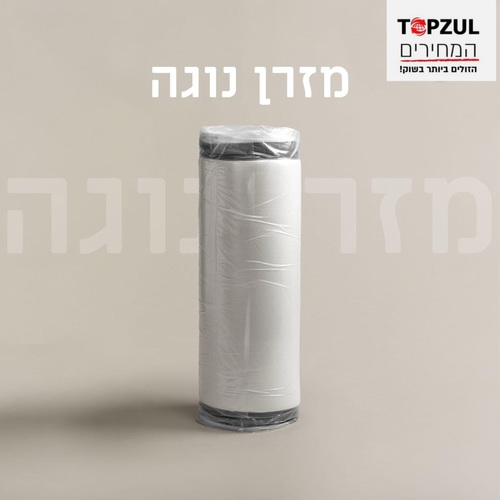 מזרן אורטופדי מגולגל בקופסא ( בלי קפיצים ) 190/80