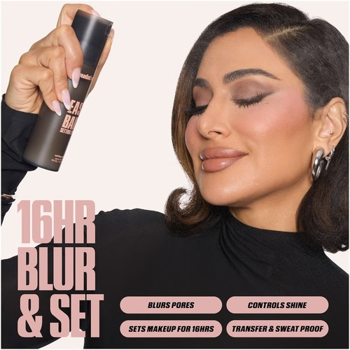 ספריי מקבע הודא ביוטי Huda Beauty Easy Bake Setting Spray 100ml