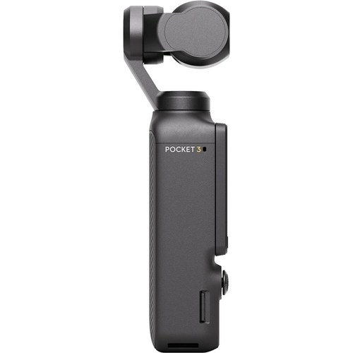 DJI OSMO POCKET 3 COMBO