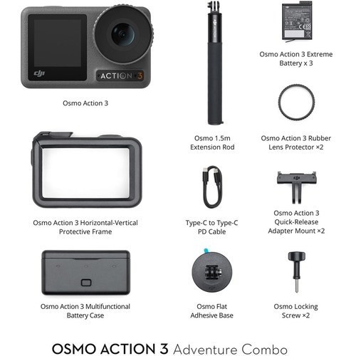 מצלמת OSMO ACTION 3 ADVENTURE COMBO