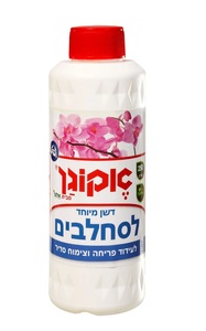 דשן מיוחד לסחלבים - לעידוד פריחה וצימוח סדיר - אקוגן 250 סמ"ק