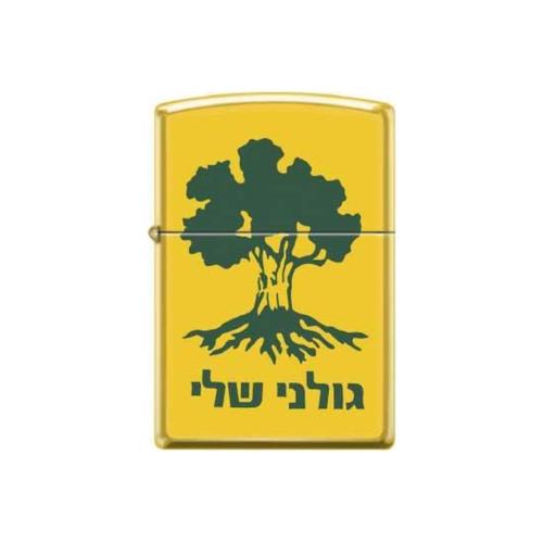מצית זיפו גולני שלי צהוב - ZIPPO