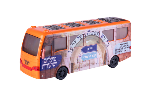 אוטובוס מירון