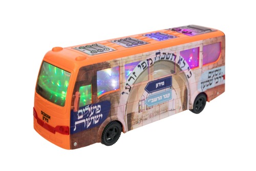 אוטובוס מירון