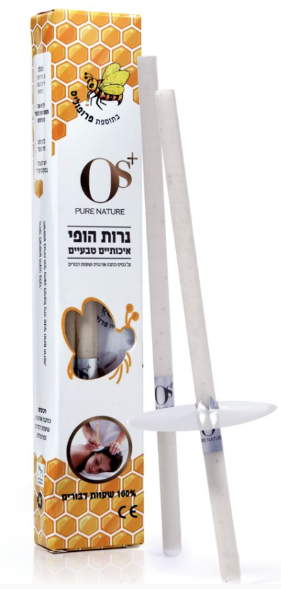 זוג נרות הופי טבעיים- OS+