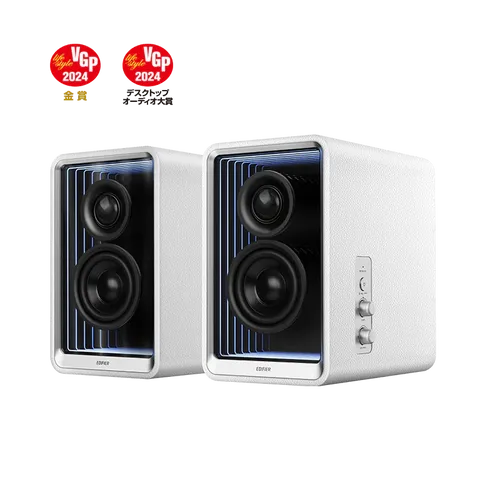 רמקולים למחשב Edifier QR65 Active Monitor Spkr with 65W GaN Chrgr(white) EDF286005w