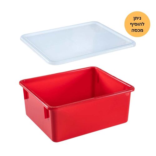 מכסה לקופסא מס 10 לאחסון - 16 ליטר TAMA