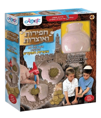 חפש את המטמון - אוצרות המקדש