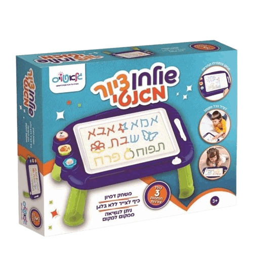 שולחן ציור מגנטי