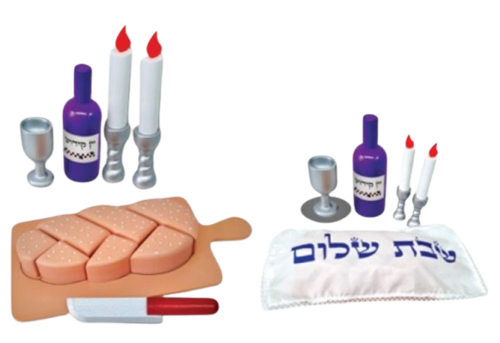 אמא אבא של שבת
