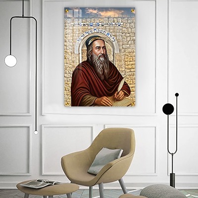תמונות צדיקים - רבי שמעון בר יוחאי והכותל קנבס/זכוכית