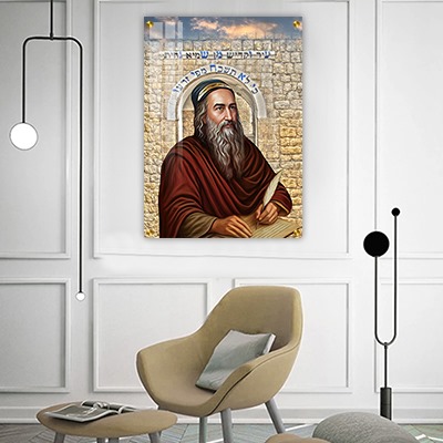 תמונות צדיקים - רבי שמעון בר יוחאי והכותל קנבס/זכוכית
