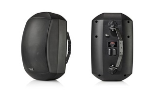 זוג רמקולים לתנאי חוץ מבית OMEGA AUDIO דגם SOLE AW525