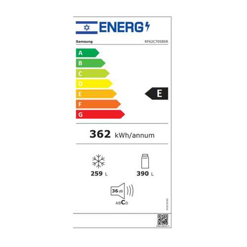 מקרר 4 דלתות 649 ליטר Samsung RF62C7058SR פלטינום סטיל מוברש