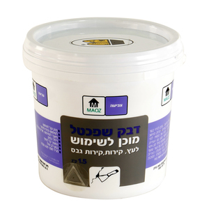 דבק שפכטל מוכן לשימוש 1.5 ק"ג