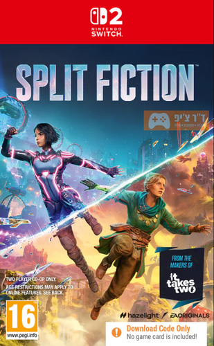 Split Fiction - משחק לקונסולת Nintendo Switch 2 