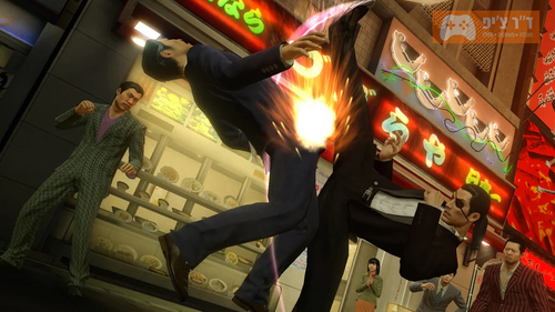 Yakuza Zero Director’s Cut  Nintendo Switch 2