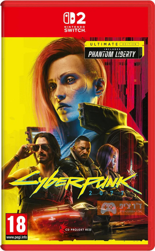 Cyberpunk 2077: Ultimate Edition Nintendo Switch 2