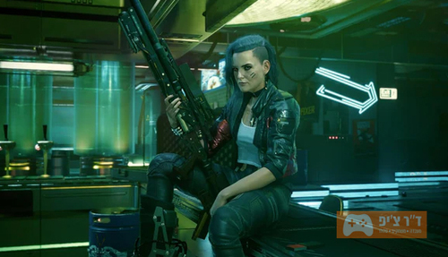 Cyberpunk 2077: Ultimate Edition Nintendo Switch 2