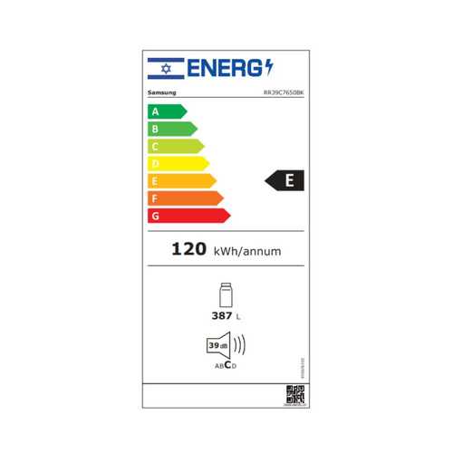 מקרר ללא מקפיא 387 ליטר Samsung Bespoke RR39C7650-WH זכוכית לבן פנינה