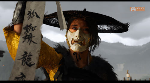  GHOST OF YOTEI PS5 